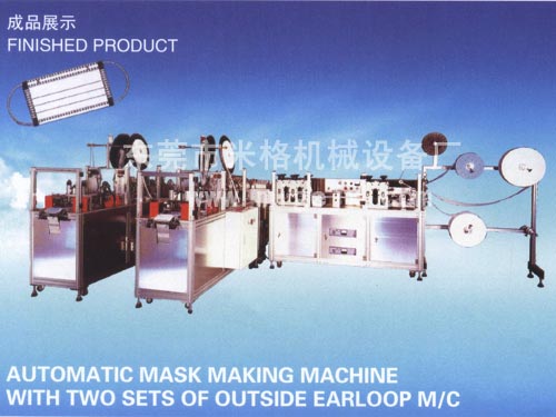 MG100-12...